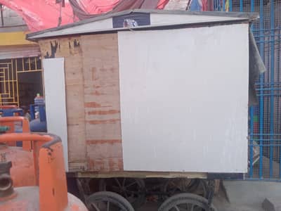 Cabin for sell