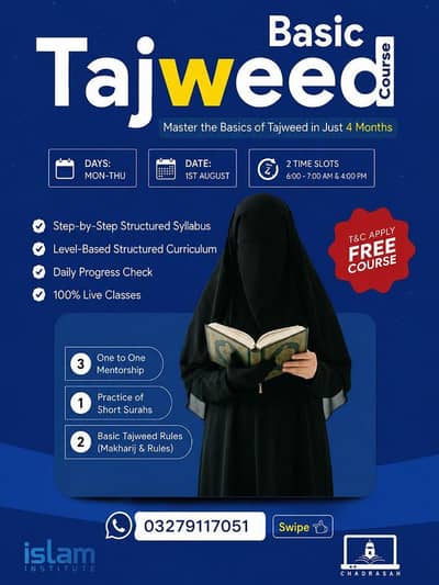 online Quran Tutor for kids،ladies nazra tajweed hifz free trail