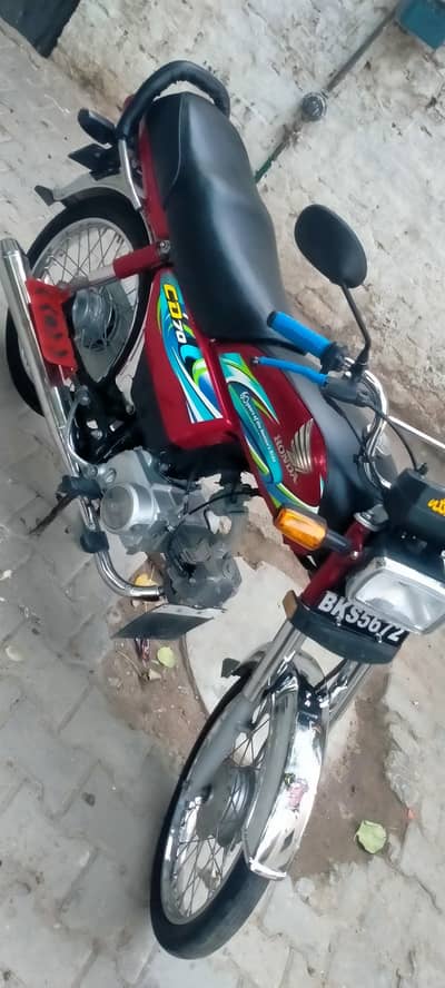 Honda CD 70cc Fix Price read add