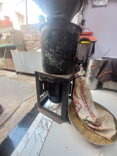 grender machin for sale