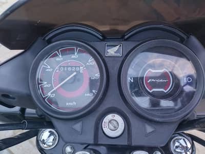 Honda CD-100 Prider 2026