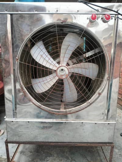 Air cooler