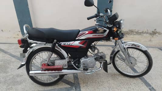 Honda Cd 70 2025