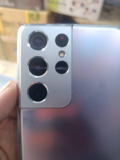 Samsung Mobile S21 Ultra