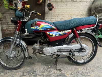 Honda CD 70 2021 Model Pani Pack Condition