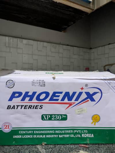 phoenix XP 230 plus