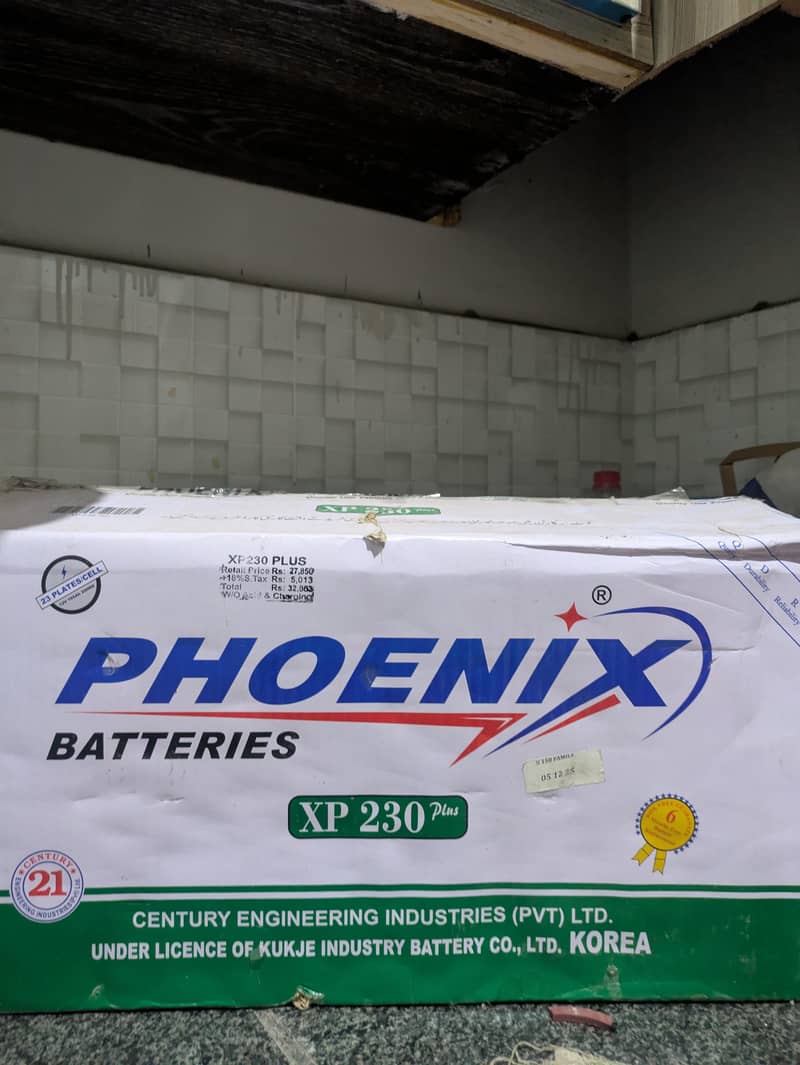 phoenix XP 230 plus 0
