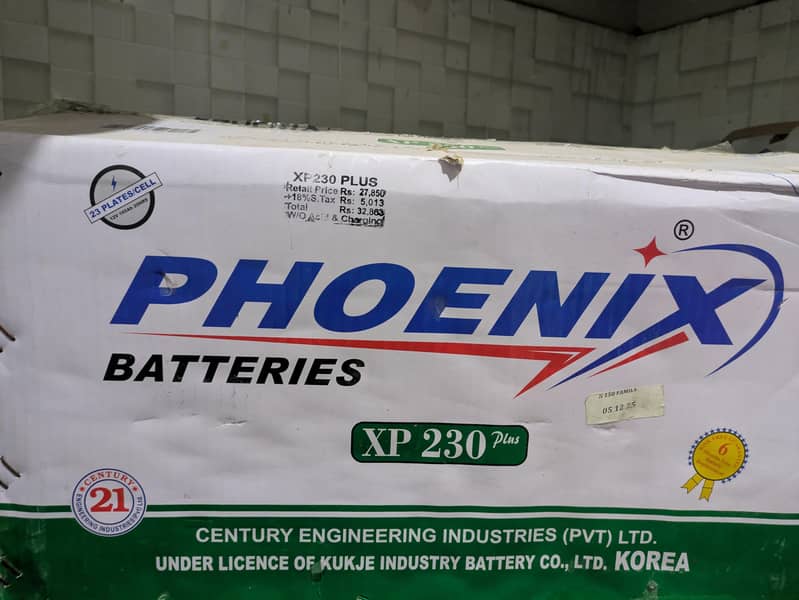 phoenix XP 230 plus 1