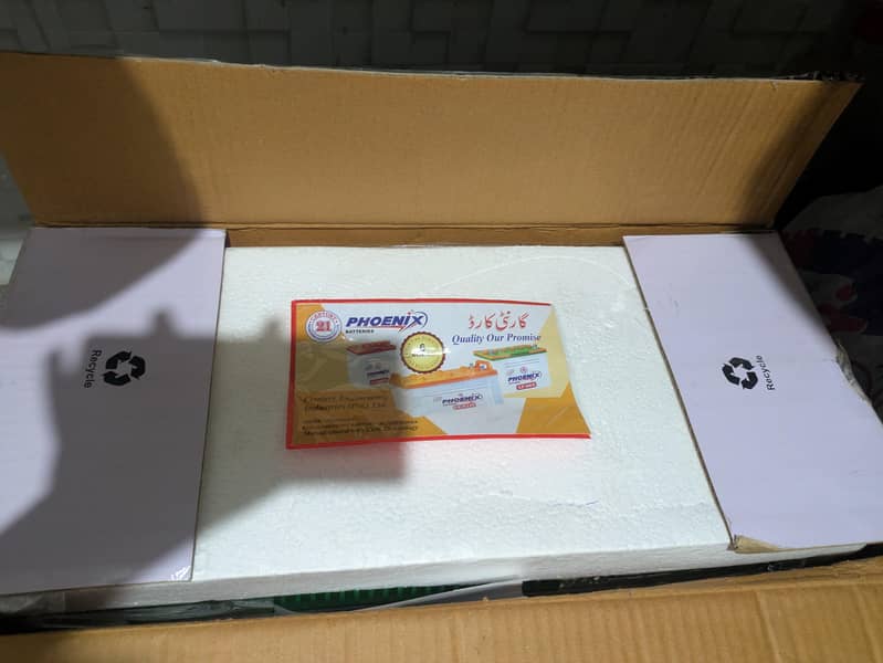 phoenix XP 230 plus 3
