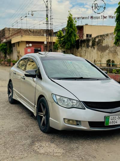 Honda Civic VTi Oriel Prosmatec 2009