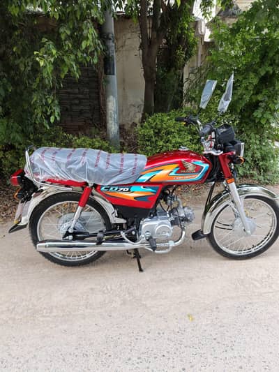 Honda CD 70 2027 Model | Brand New | Only 20km Driven