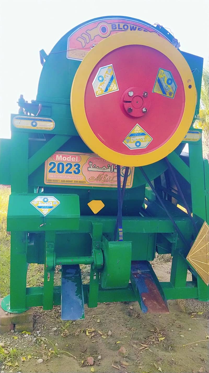 thresher 2