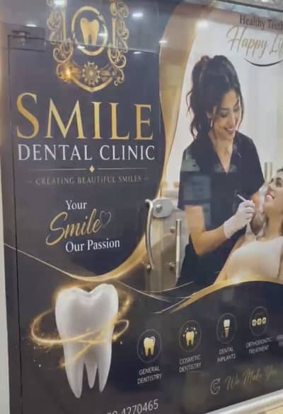 Running Dental Setup for sale on Main Boulevard Iqbal Town