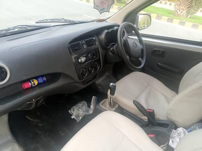 Changan Karvaan 2023/Urgent sale