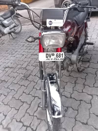 hispeed 2026 model new condition