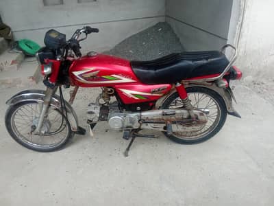 Power 70cc Motorcycle – 2017 Model