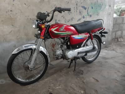 HONDA CD 70