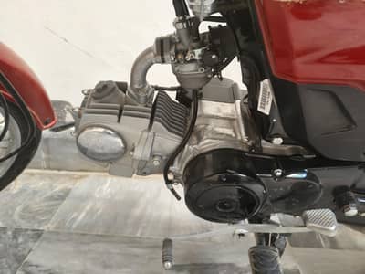 Honda cd70 dream