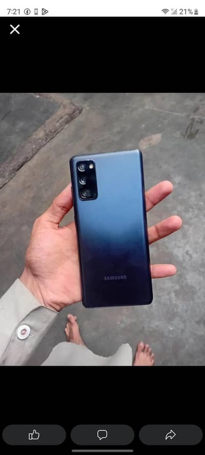 Exchange  Samsung S20 FE 5g