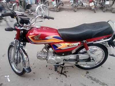 Honda Cd 70 2025