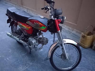 Road Prince bike for sale 2022 model