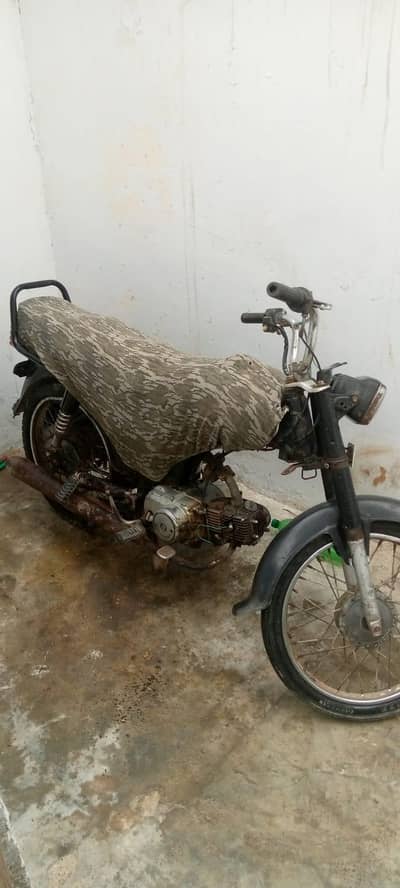 70 bike