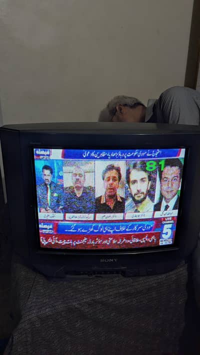 Sony Original Tv