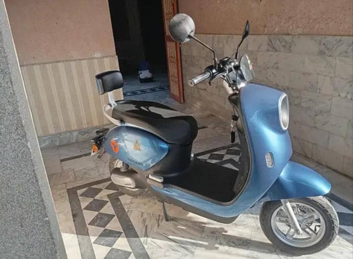yader 1