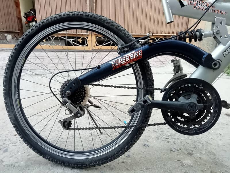 Bicycle 1