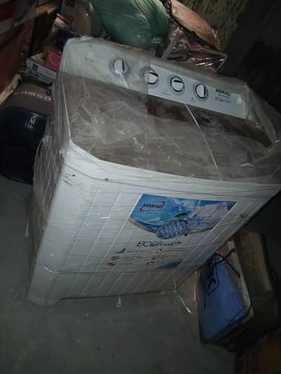 Homage Washing Machine