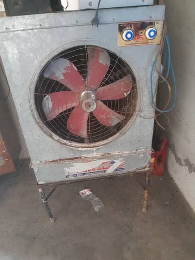 Air Cooler