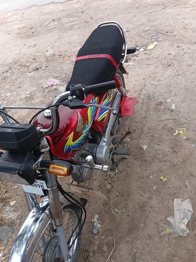 bike sell