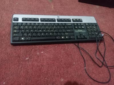 for sale