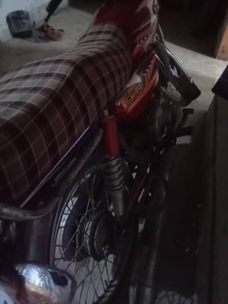 express 70 0