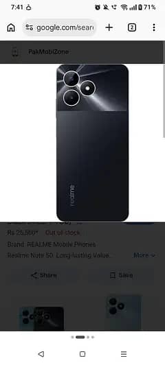 Realme Note 50