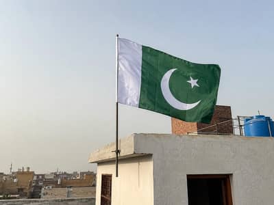 Pakistapan Flag, Largest size, 2 Meters, Pakistan Jhanda, 14 august,