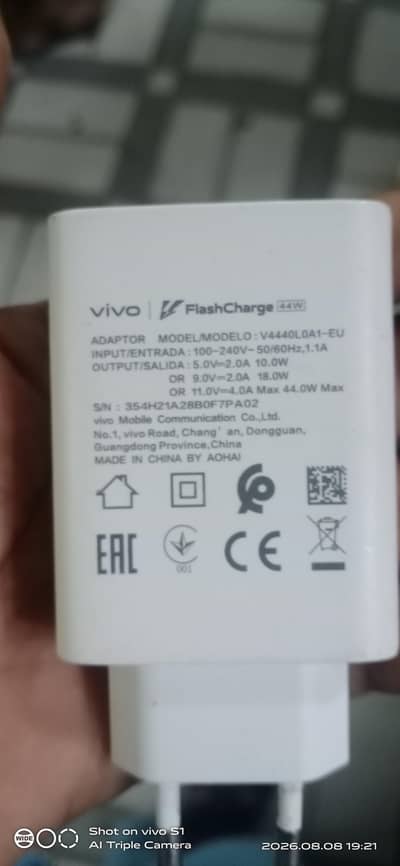 vivo 44w original chatger