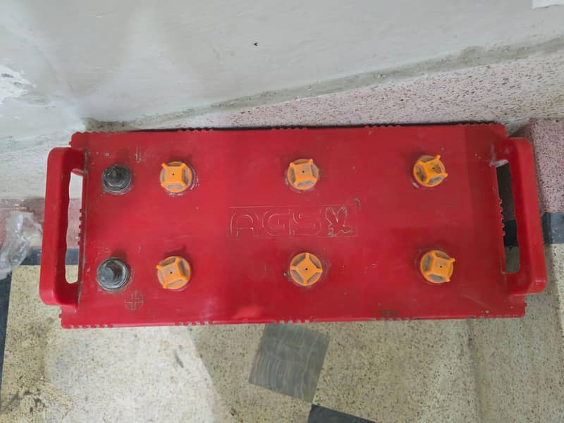 UPS battery 1