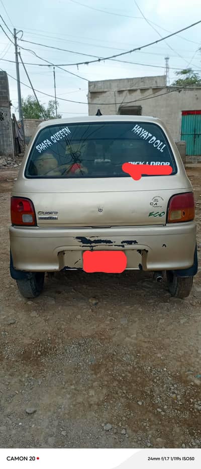 Daihatsu Cuore 2010