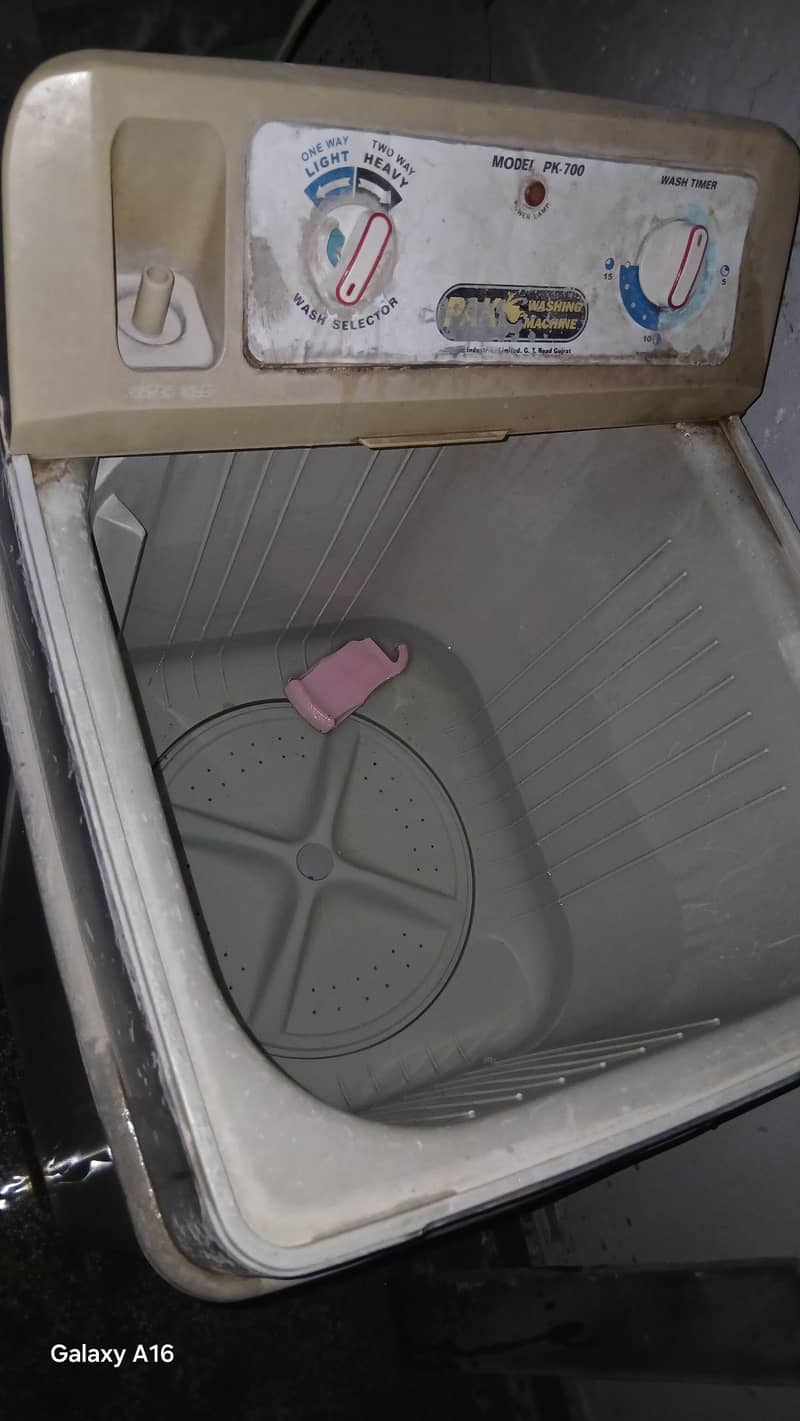 washing machine 1