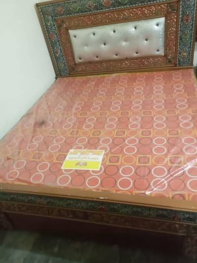 Matress