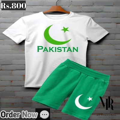 14 August Kids Clothes Free Delivery