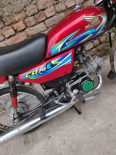 urgent  for sale Honda 70 2024 model