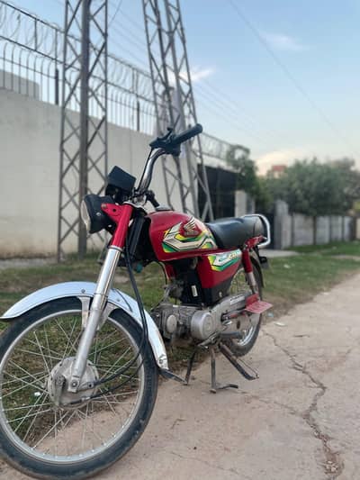 Honda CD70