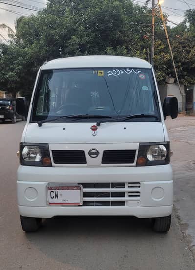 Nissan Clipper Same Suzuki Every Hijet Mazda Scrum Mitsubishi minicab