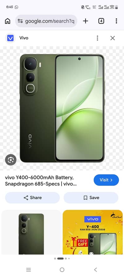 Vivo Y400