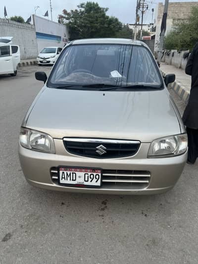 Suzuki Alto 2006 For Sale | Alto 2006 Manual