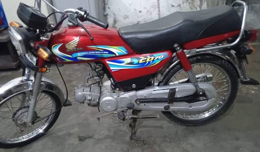 Honda CD 70 2023