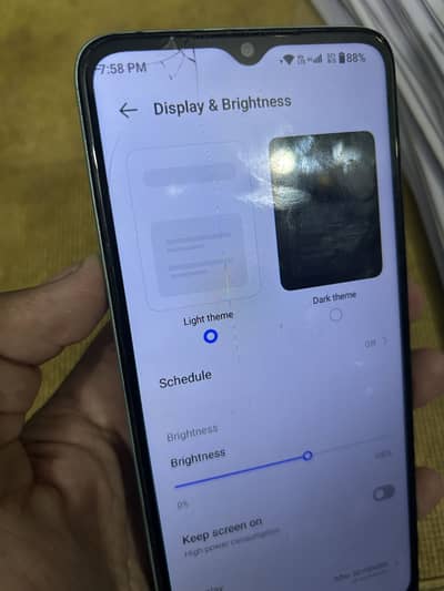 Itel A05s