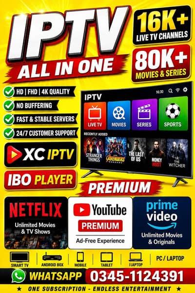  IPTV Subscription Pakistan | Live TV, Sports, Movies | HD & 4K